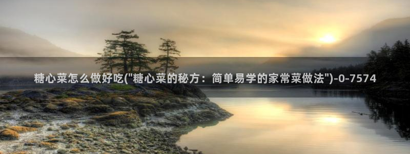 糖心vlgo美女泳装cc